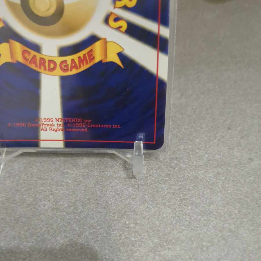 ルギア キラ 旧裏 ★ 249