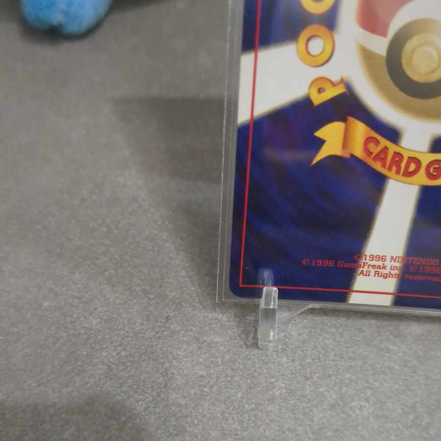 ルギア キラ 旧裏 ★ 249