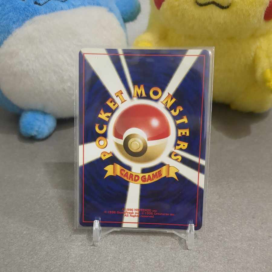 ルギア キラ 旧裏 ★ 249