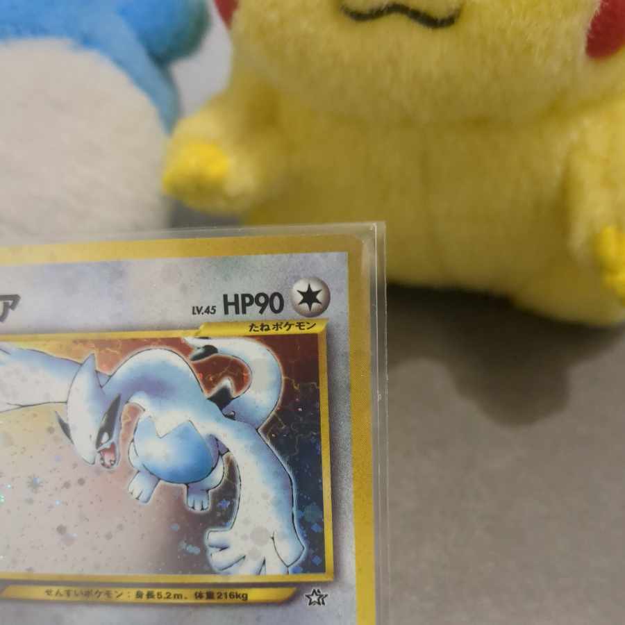 ルギア キラ 旧裏 ★ 249