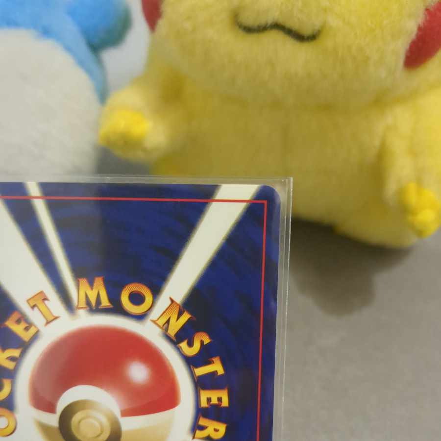 ルギア キラ 旧裏 ★ 249