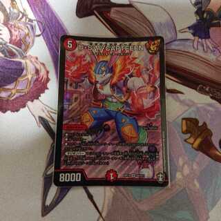 U・S・A・CAPTEEEN一枚