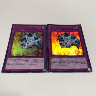 ブレイクスルー・スキル UR