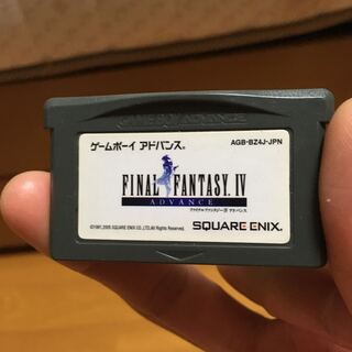 ファイナルファンタジー4