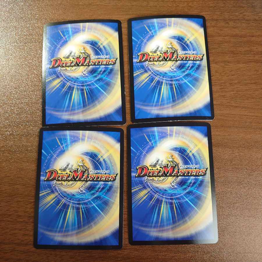 Dolzwei Asterio SR 15/60