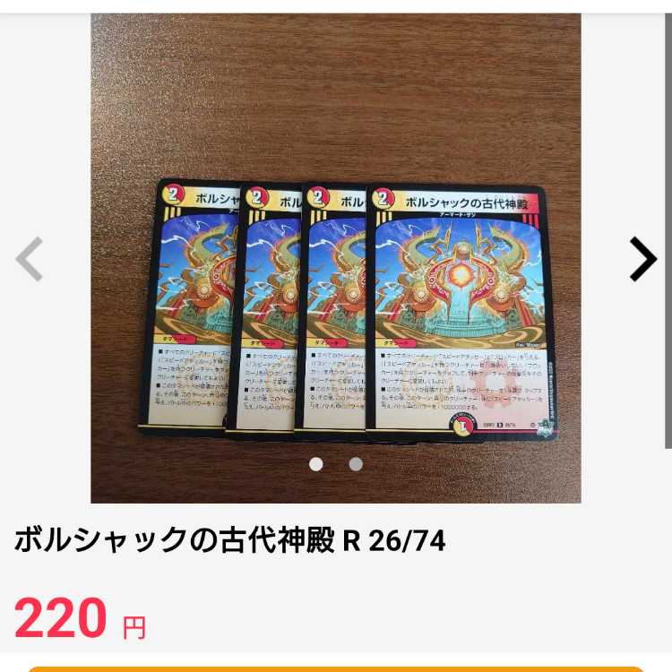 private (e.g. network)