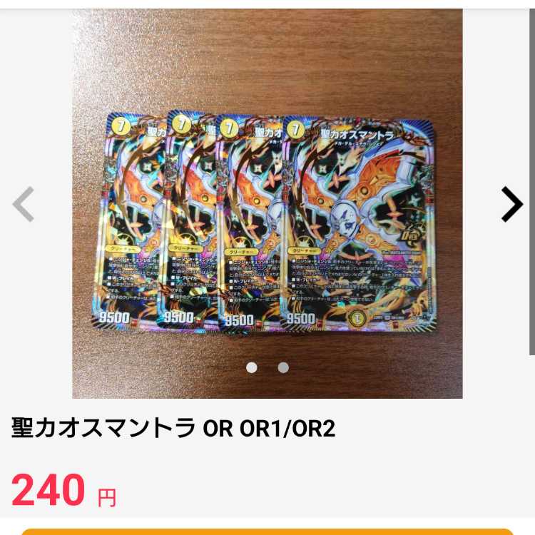 private (e.g. network)