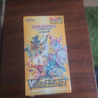 V Star Universe, unopened (1) 1BOX