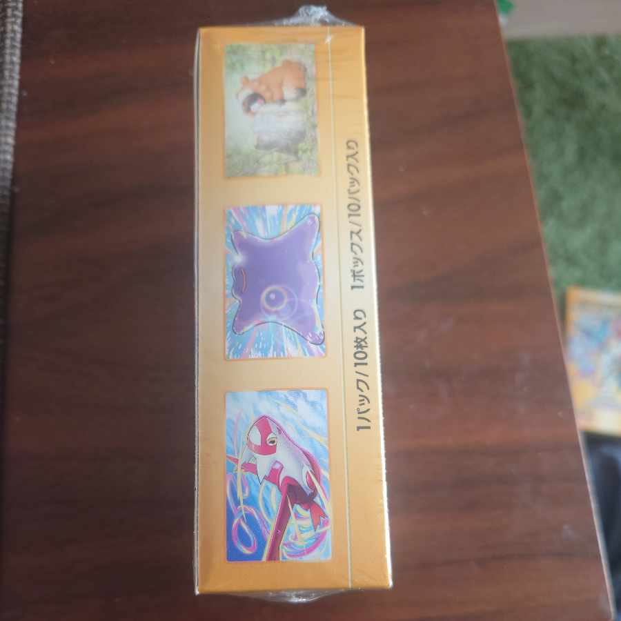 V Star Universe, unopened (1) 1BOX