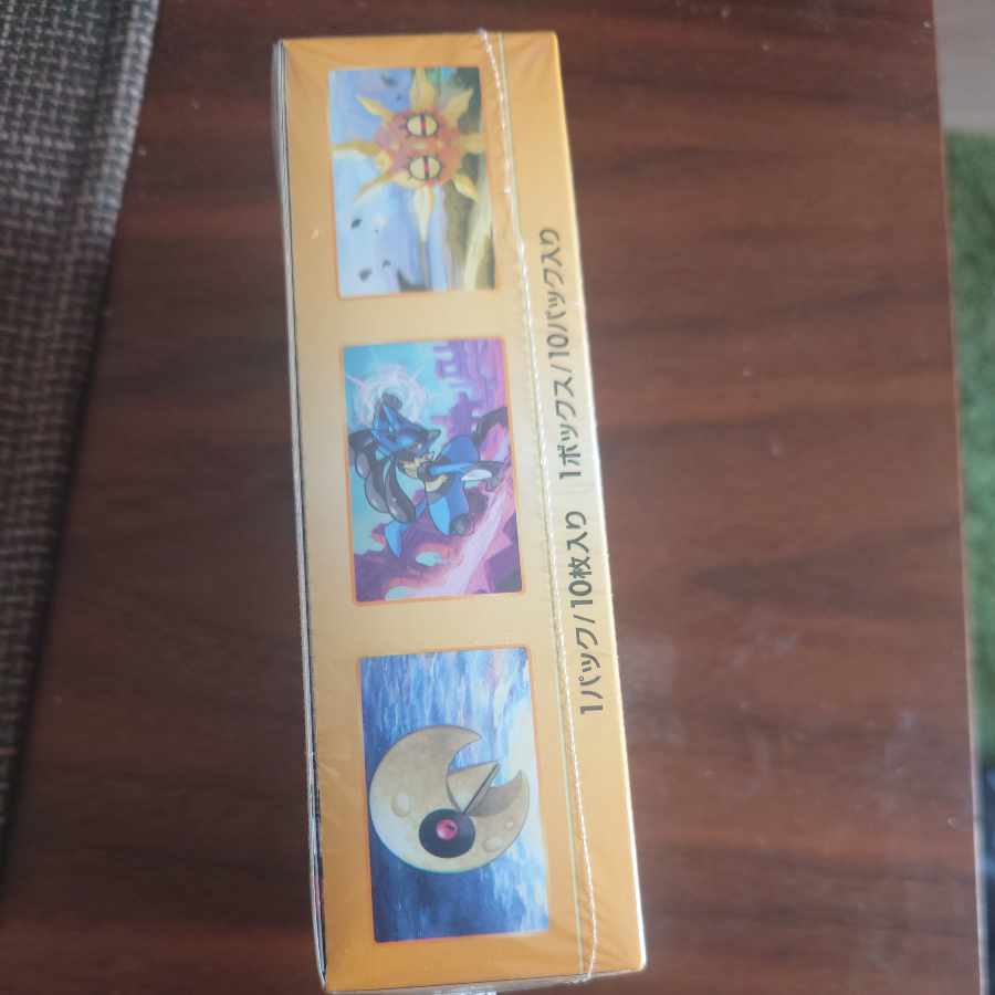 V Star Universe, unopened (1) 1BOX