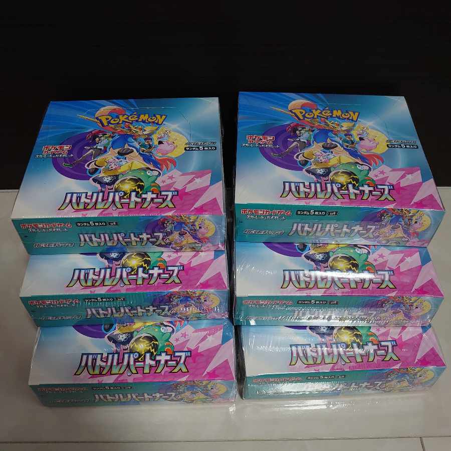 拡張パック「バトルパートナーズ」 未開封BOX  6BOX