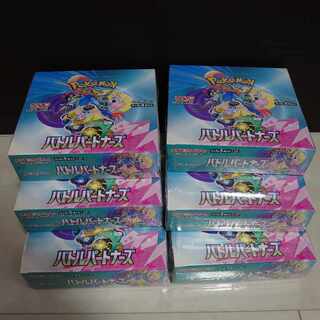 拡張パック「バトルパートナーズ」 未開封BOX  6BOX
