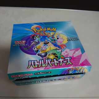 拡張パック「バトルパートナーズ」 未開封BOX  1BOX