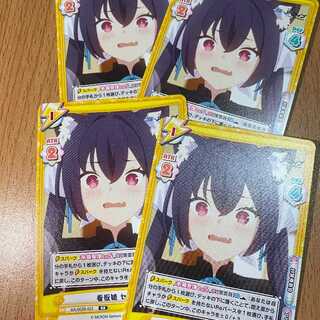 4枚！RR 看板娘 セリカ BA/003B-022