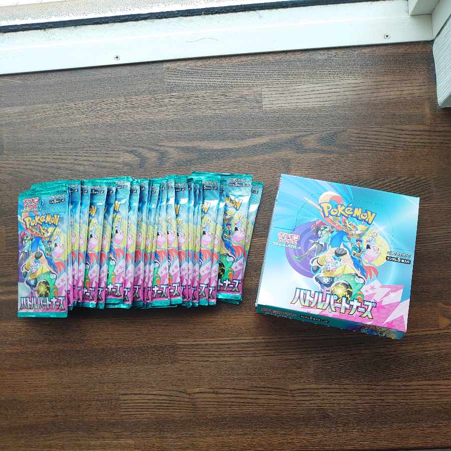 For your exclusive use 1BOX