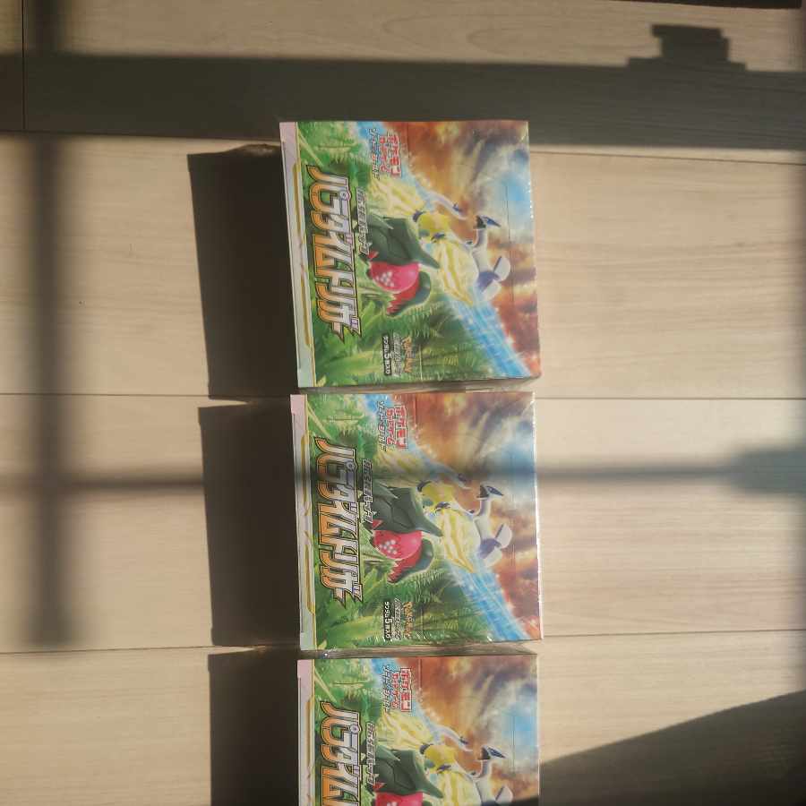 パラダイムトリガー 未開封BOX  3BOX