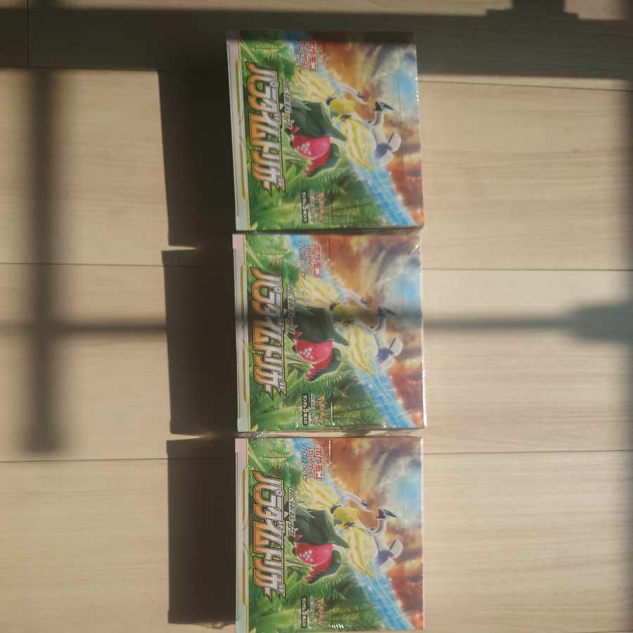 パラダイムトリガー 未開封BOX  3BOX