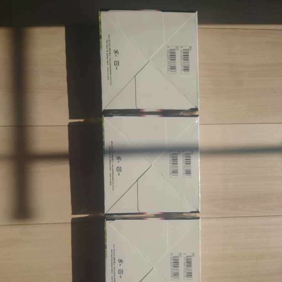 パラダイムトリガー 未開封BOX  3BOX