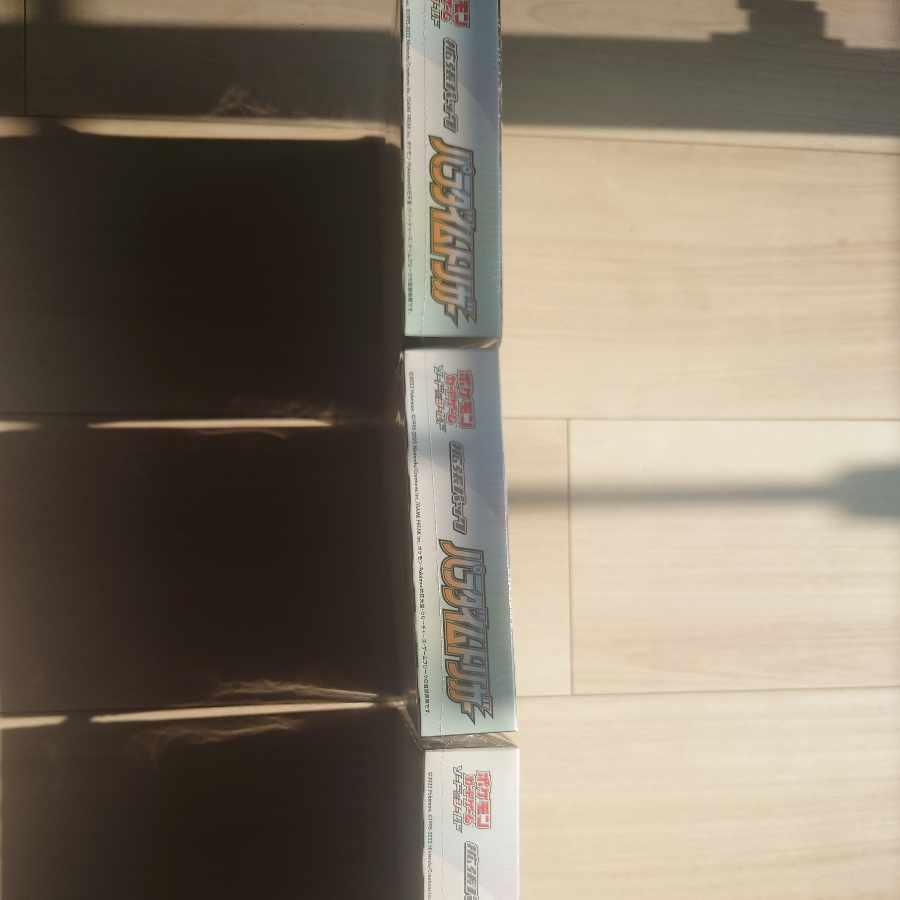 パラダイムトリガー 未開封BOX  3BOX