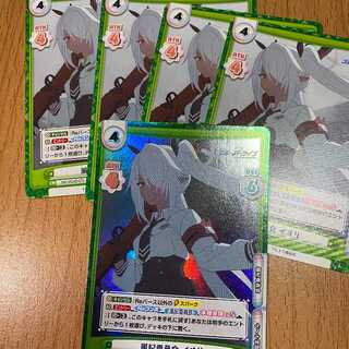 RR+ 風紀委員会 イオリ BA/003B-070S,RR4枚付き