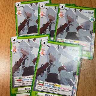 4枚(今だけ+1で5枚)！RR  風紀委員会 イオリ BA/003B-070