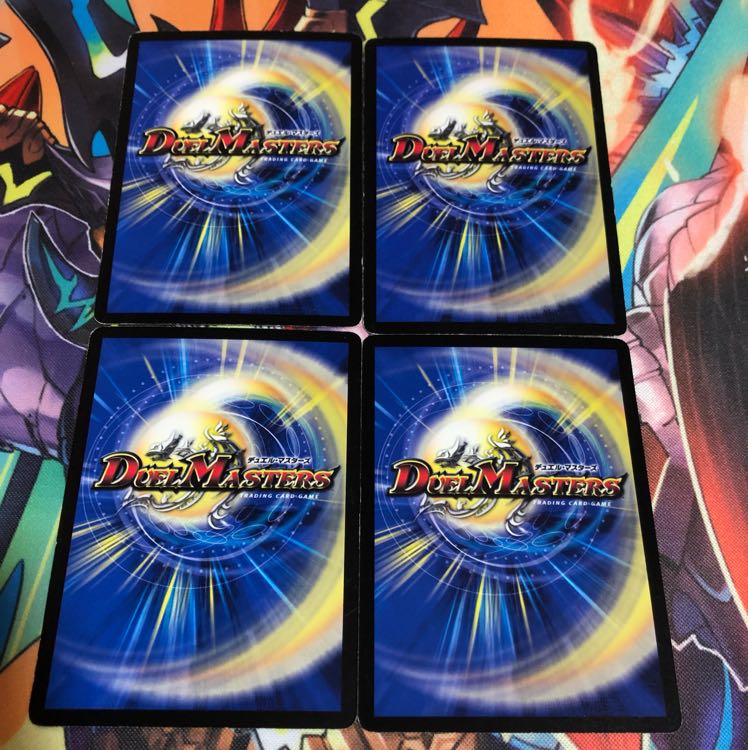 超次元シャイニーホール 4枚