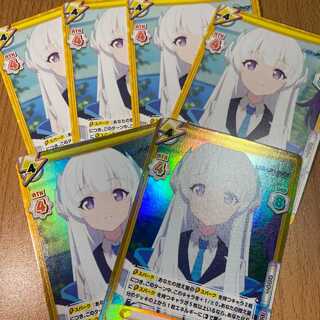 2枚のRR+ セミナー ノア BA/003B-086S, RR4枚付き