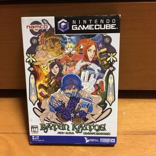 バテンカイトス　終わらない翼と失われた海