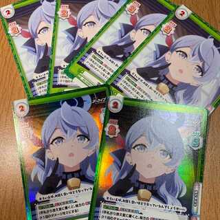 2枚のR+ 学園で一息 アコ BA/003B-074S, R2枚付き