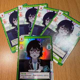 R+  先輩が消えた日 アヤネ BA/003B-017S, R4枚付き