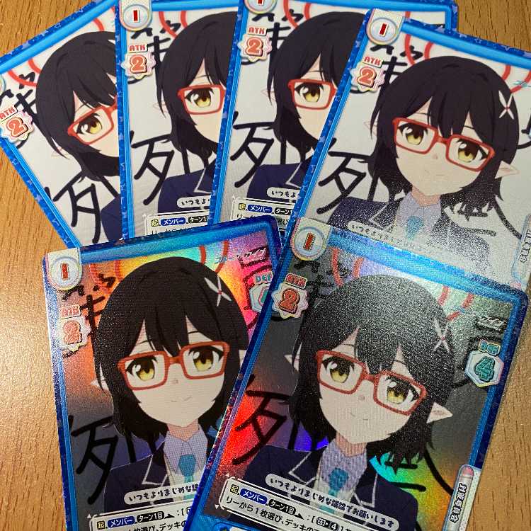 2枚のR+ 定例会議 アヤネ BA/003B-016S, R4枚付き