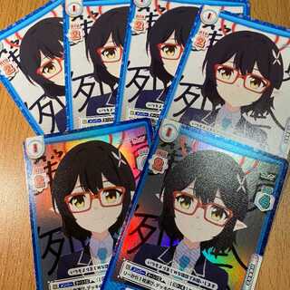 2枚のR+ 定例会議 アヤネ BA/003B-016S, R4枚付き