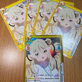 R+とってもクリーンかつ確実な方法 ノノミ BA/003B-030S,R4枚付き