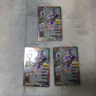 BS52-RV007 選ばれし探索者アレックス M　3枚