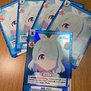 R+  検索 アロナ BA/003B-003S, R4枚付き