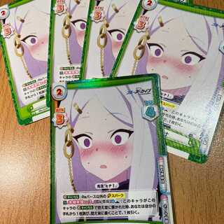 R+  思考フリーズ ヒナ BA/003B-067S, R4枚付き