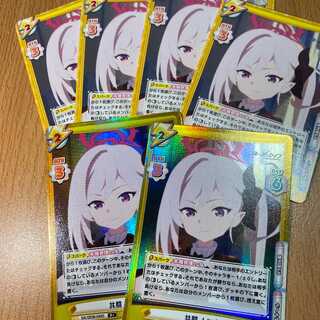 2枚のR+  共闘 ムツキ BA/003B-049S, R4枚付き