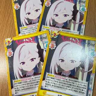 4枚！R  共闘 ムツキ BA/003B-049