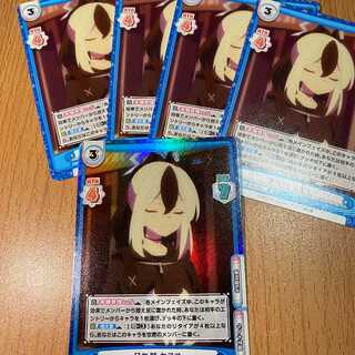 R+  呆れ顔 カヨコ BA/003B-055S, R4枚付き