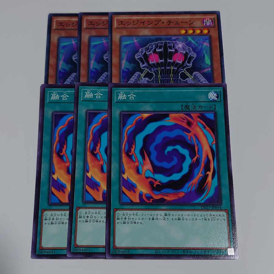 Edge Imp Chain Polymerization