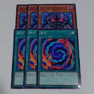 Edge Imp Chain Polymerization