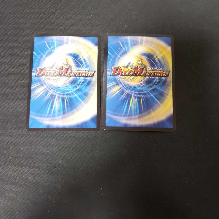 Five Spirits of Ophanis SR 1 piece