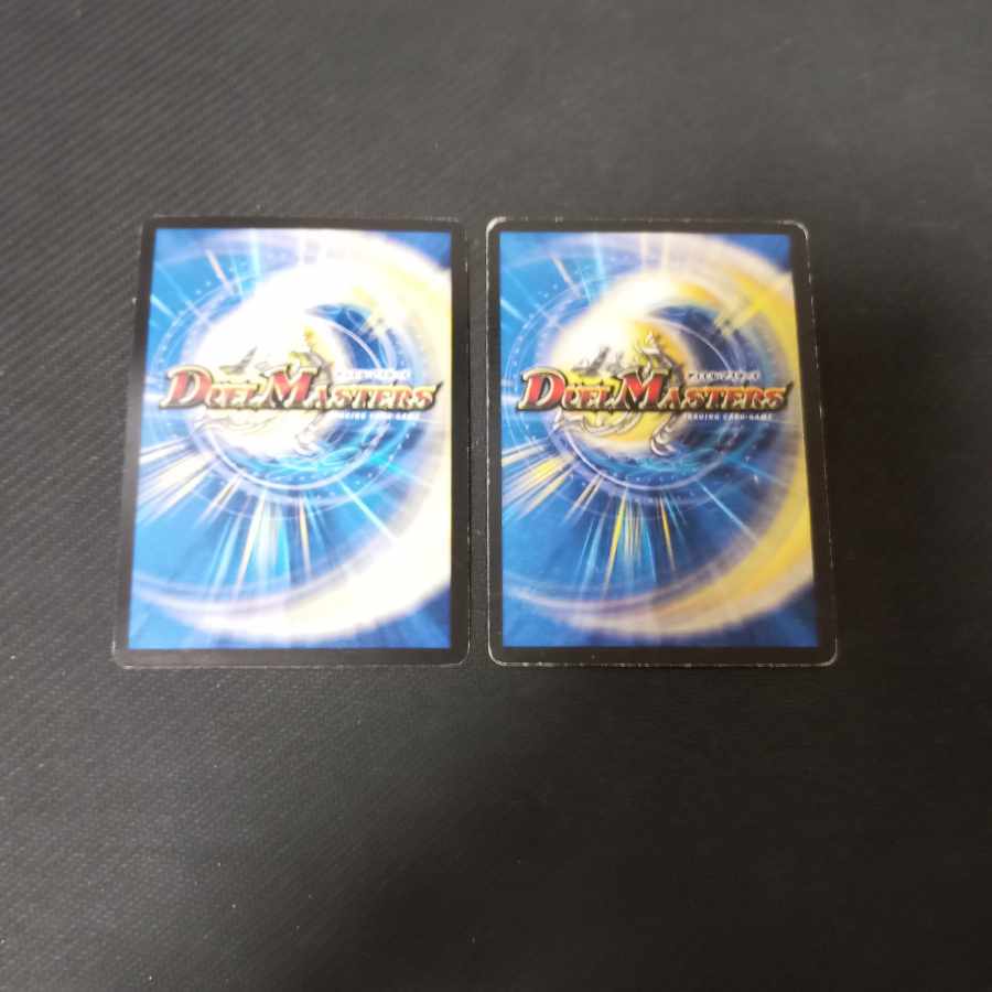 Light God Dragon Spell Del Fin (Super Deck Specs) VR 22/35 2 copies
