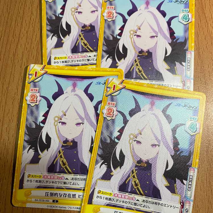 4枚！ 圧倒的な存在感 ヒナ BA/003B-069