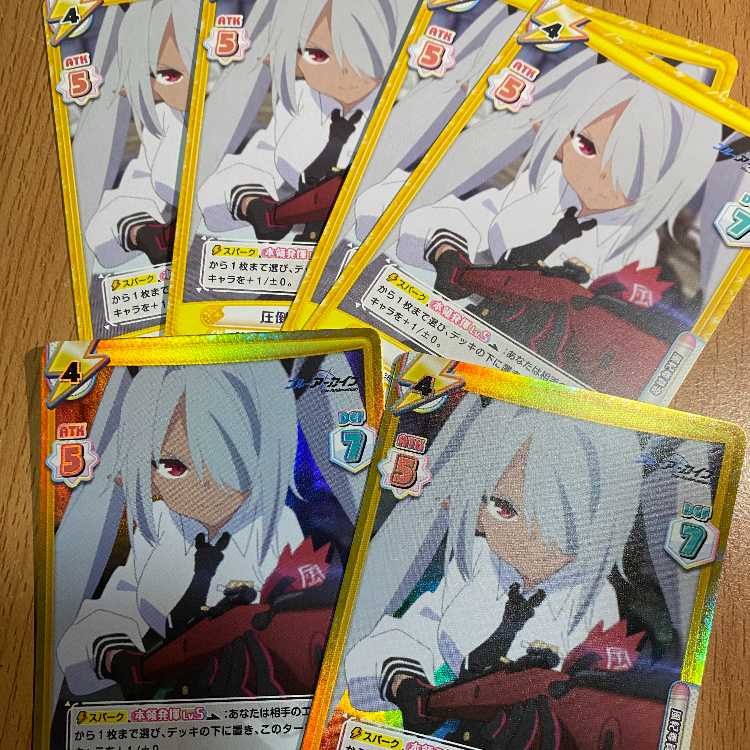 2 C+ BA/003B-072S Overwhelming Battle Fighting Power Iori ,4 extra copies