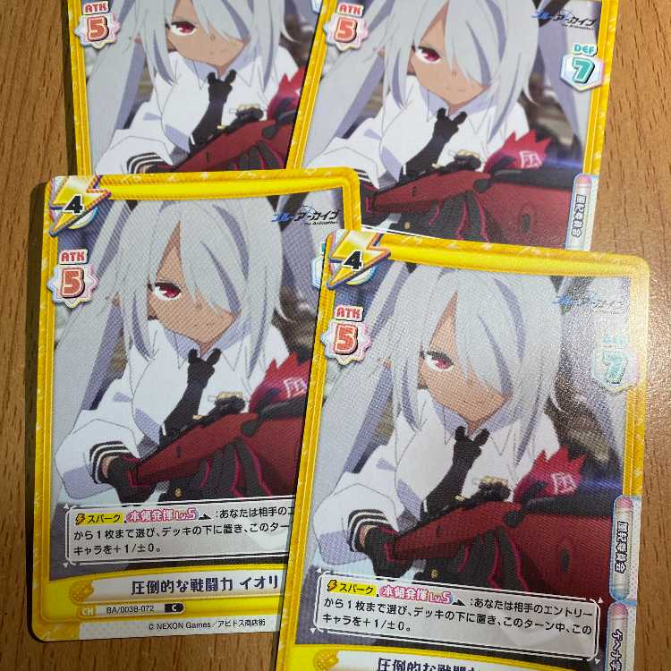 4 copies! Overwhelm Fighting Force Iori BA/003B-072