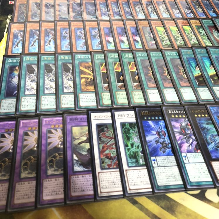 芝刈りインフェルノイド　メイン60枚EX15枚