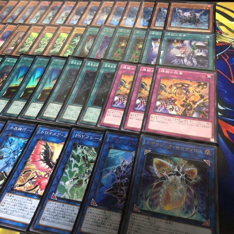 芝刈りインフェルノイド　メイン60枚EX15枚