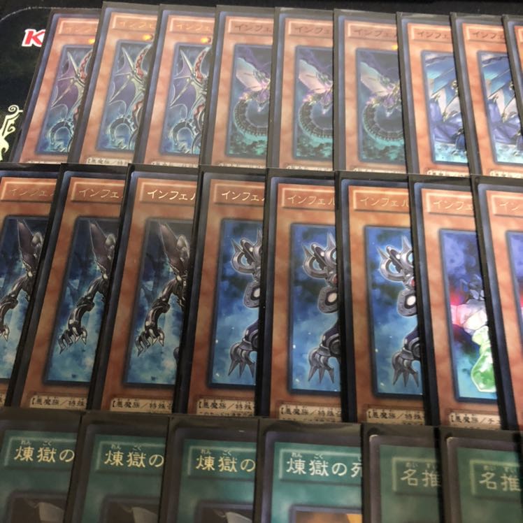 芝刈りインフェルノイド　メイン60枚EX15枚