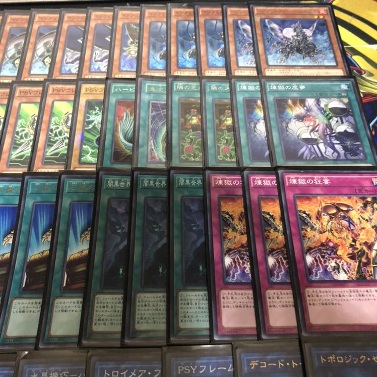 芝刈りインフェルノイド　メイン60枚EX15枚